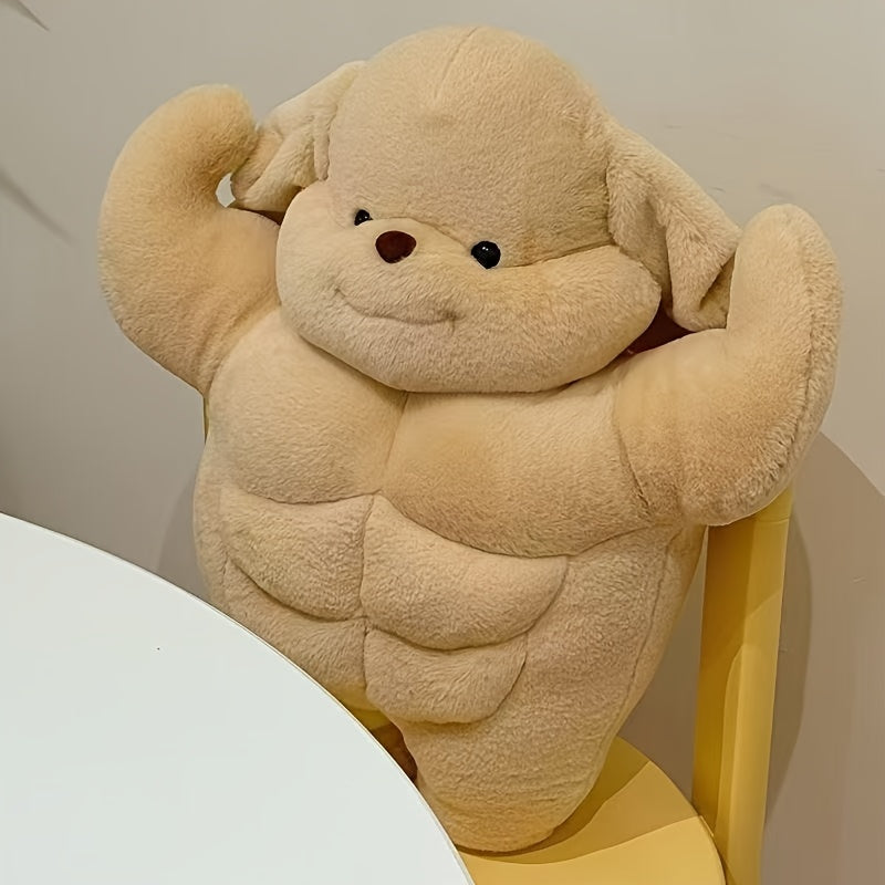 Beige & Brown Muscle Dog Plush Toy - Soft Stuffed Animal
