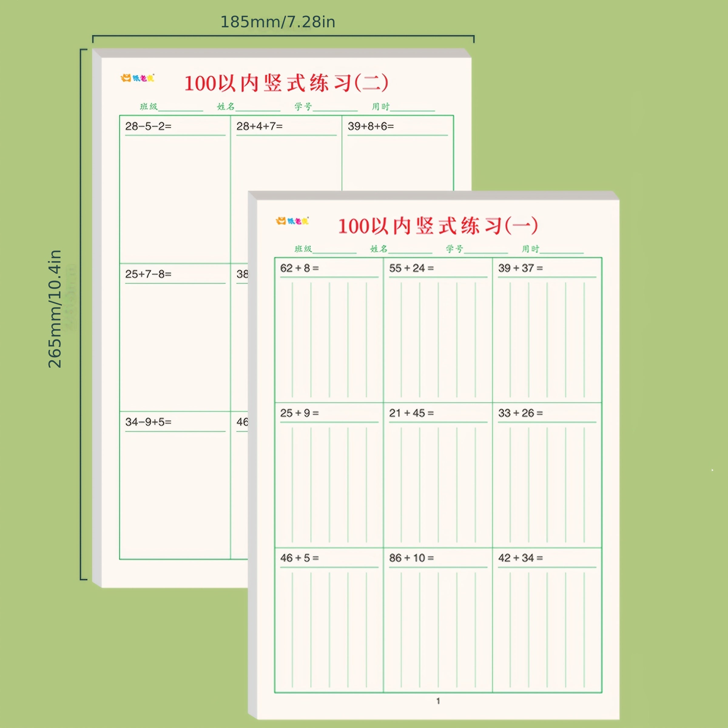 2pcs Vertical Math Practice Number Operations Workbook
