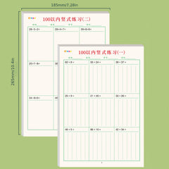 2pcs Vertical Math Practice Number Operations Workbook