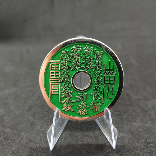 Colorful Mountain Spirit Money Coin Zinc Alloy Good Fortune Decor