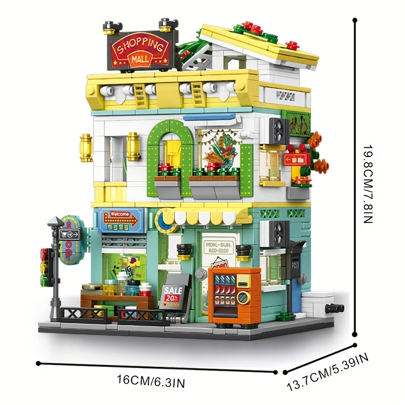 1005pcs Supermarket Building Set - Ideal Gift for Birthdays