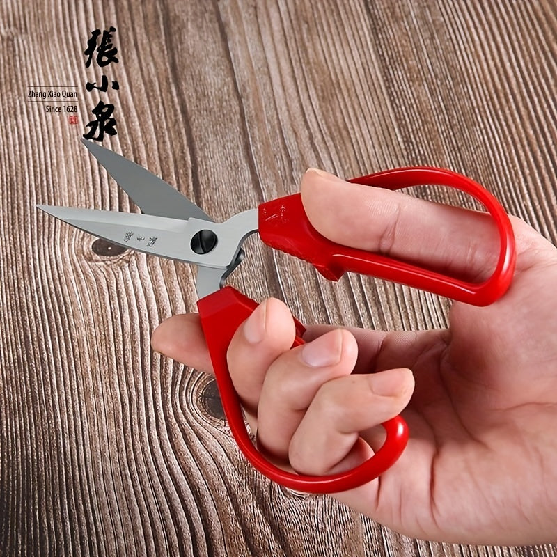 Zhang Xiaoquan Scissors Stainless Steel Art Scissor