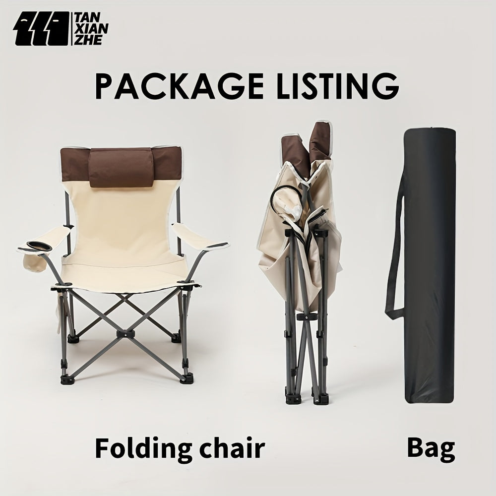 Compact Folding Camping Chair with Footrest and Cup Holder