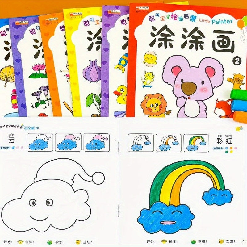 20 Book Set Mini Picture Books for Kids - Convenient Portable Collection