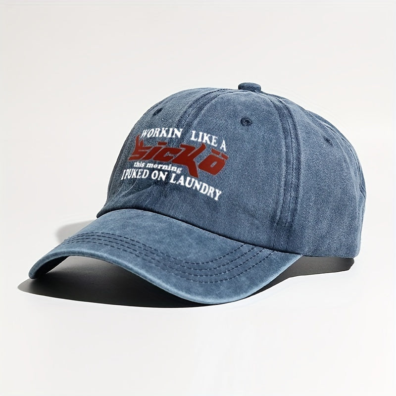 Vintage Baseball Cap Letter Printed Distressed Cotton Dad Hats Solid Sun Hat