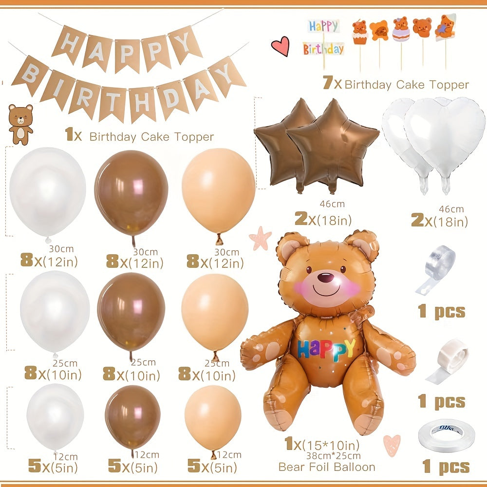 Little Bear Theme Balloon Toy Set Coffee Brown