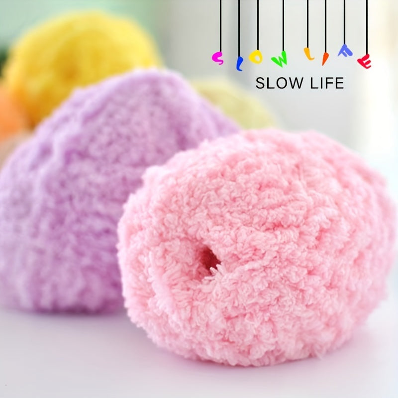 2pcs 50g Coral Velvet Wool Soft Skin Friendly DIY Hand Weaving Scarves Blankets