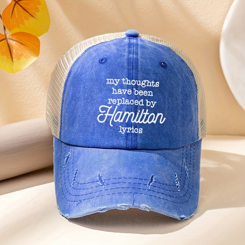 Vintage Baseball Cap Washed Distressed Hip Hop Dad Hat