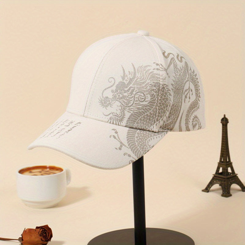 Chinese Dragon Baseball Cap Classic Hot Stamping Solid Sun Hat Unisex