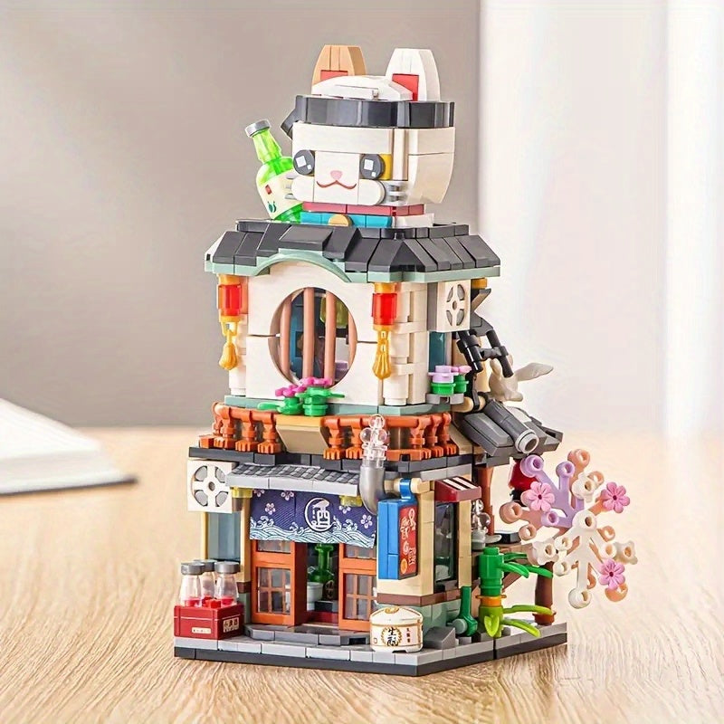 Street View Cat Building Blocks Toy Halloween Christmas