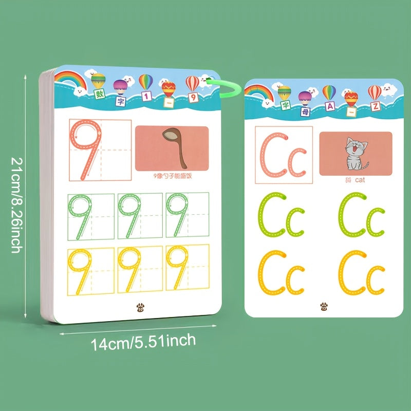 122 Pages Reusable Magic Practice Copybook Set - Pen Control Training