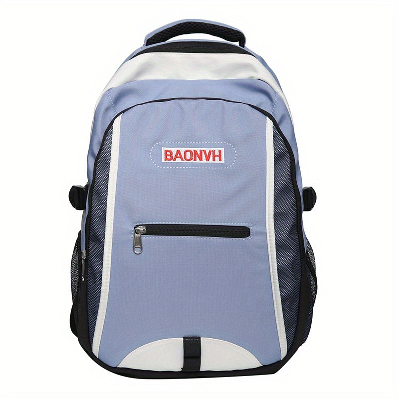 Stylish Nylon Backpack Large Capacity Schoolbag