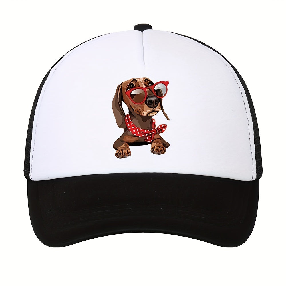 Animal Print Baseball Hat Outdoor Sunshade Trucker Hat