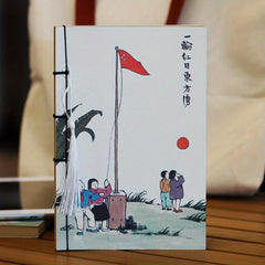 Retro Comic Notebook for Students & Office Use