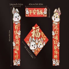 Chinese Year Spring Couplet Rabbit Cartoon 3D Decoration Supplies