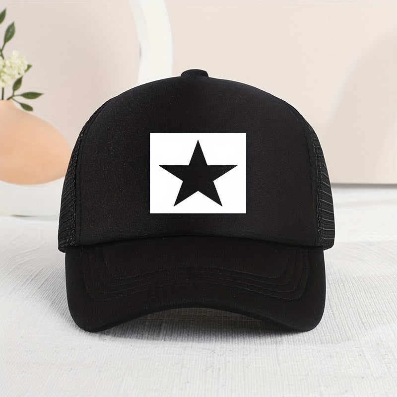 Sunshade Breathable Mesh Five-pointed Star Baseball Cap for Kids