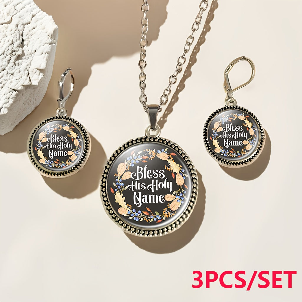 img_5545223