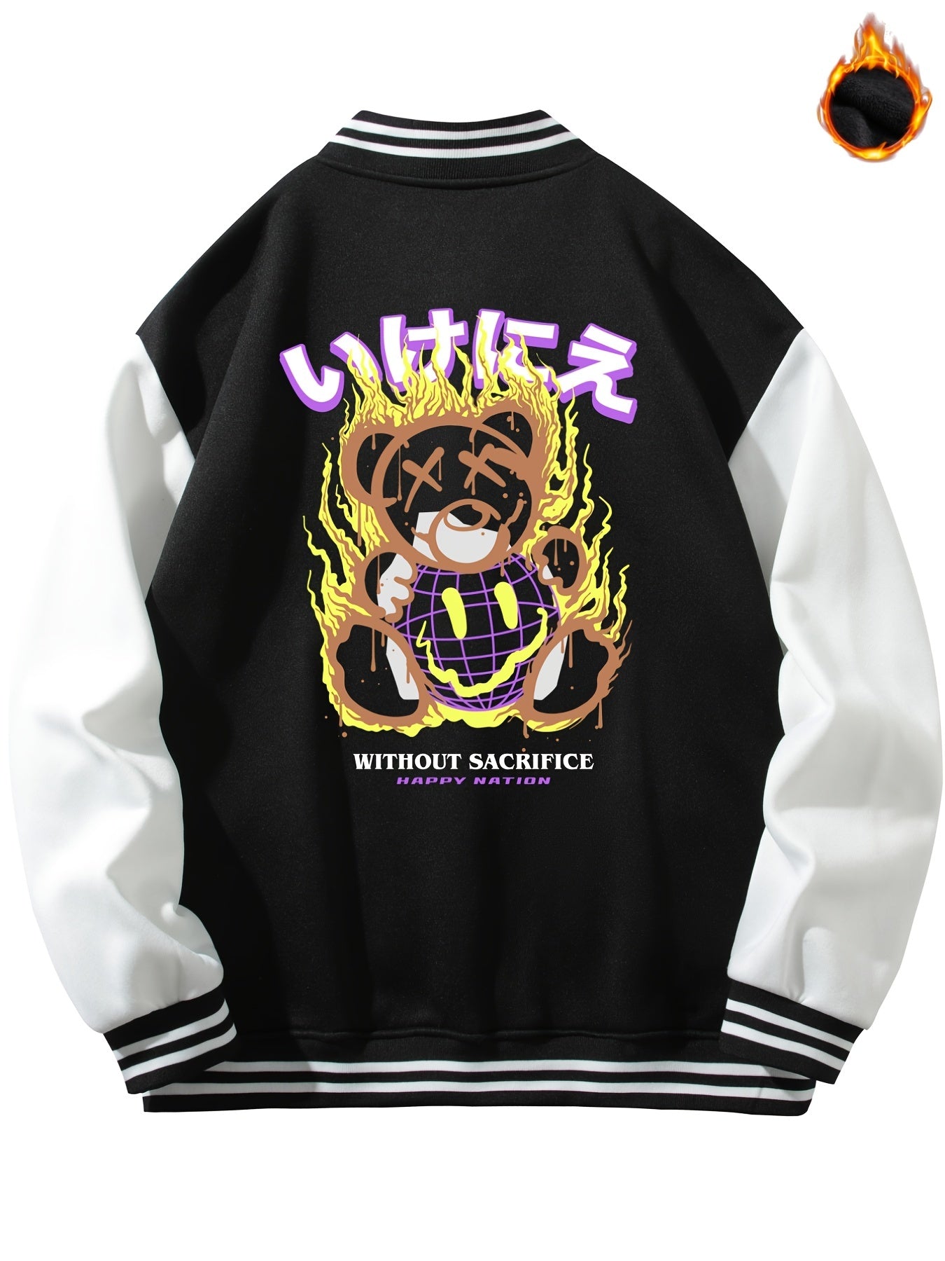 Men's Muppet Bear Print Baseball Collar Jacket
