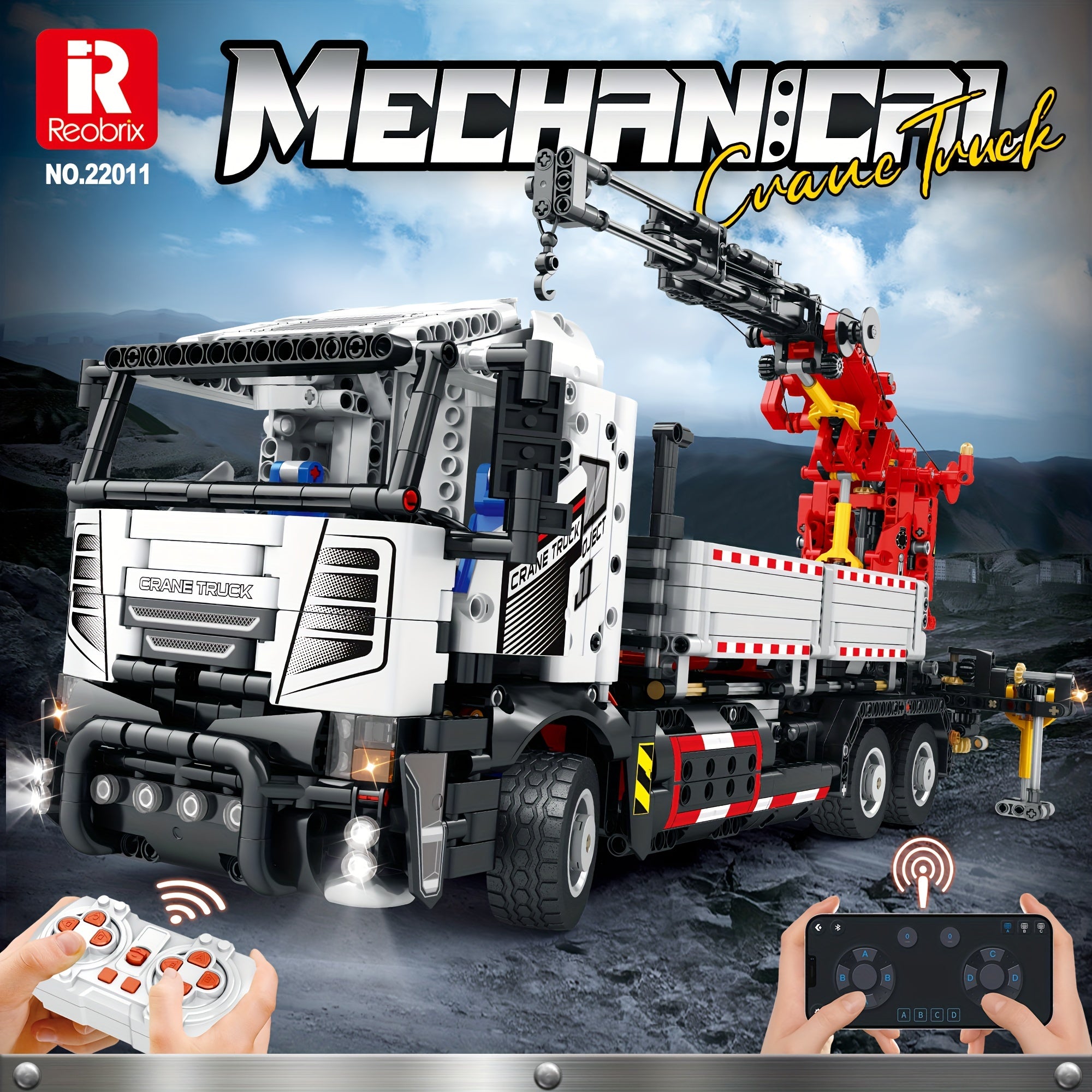 Reobrix 22011 RC Fire Truck Building Block Toy