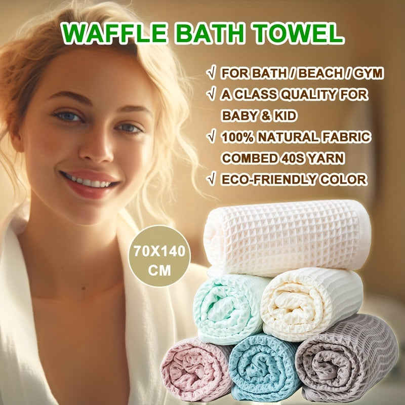 Soft Cotton Waffle Bath Towel 70x140cm