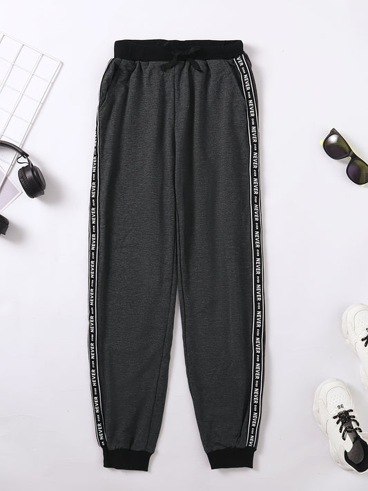 Boys Letter Print Elastic Waist Sports Pants
