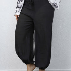  High Rise Drawstring Sweatpants Loose Fit Lantern Pants