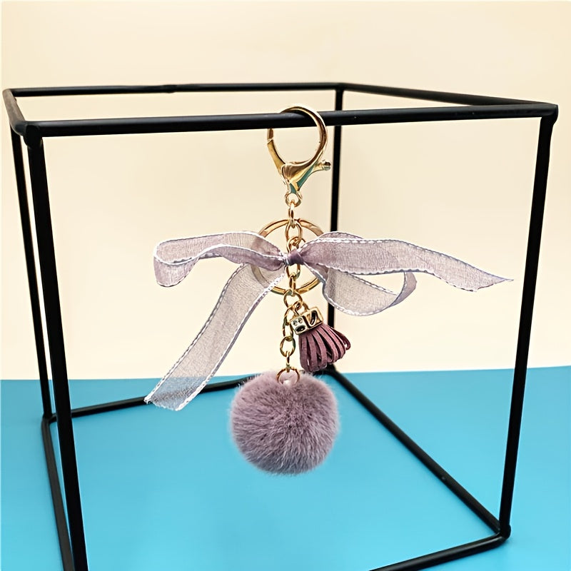 Plush Ball Keychain - Fun & Practical Gift for Women & Men