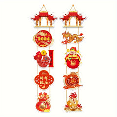Spring Party Door Banner Happy Spring Door Couplets Holiday Decoration