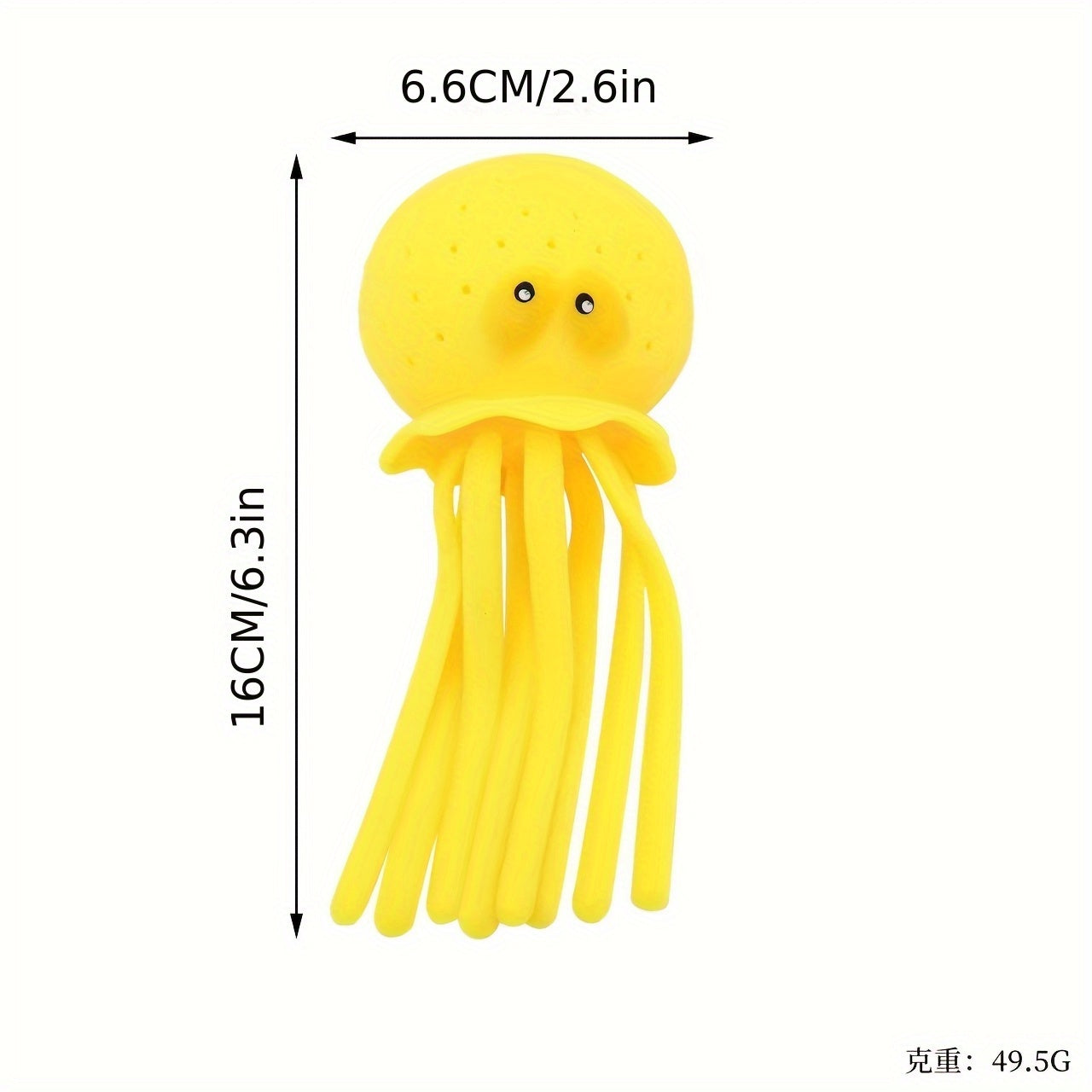 Colorful Octopus Squeeze Toys for Pool Parties & Easter Baskets
