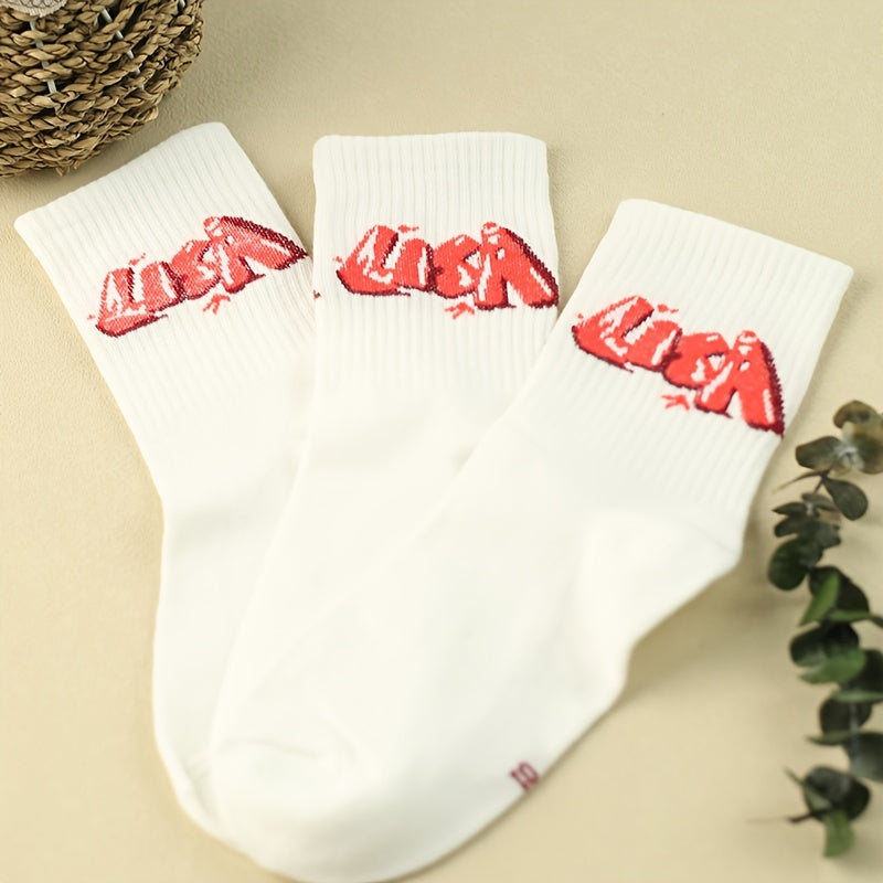 3 Pairs Letter Print Socks Comfy & Breathable Women's Stocking
