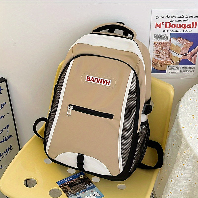 Children's Large Capacity Schoolbag For Primary School Students