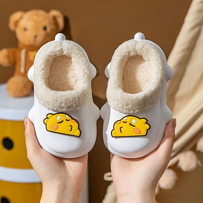 Boys Duck Winter Slipper Soft Soled Anti-slip Thermal