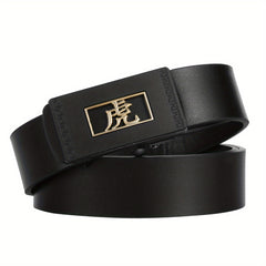 Men's Chinese Animal Pattern Business Belt