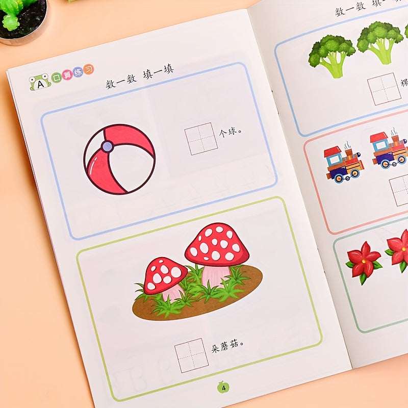 Preschool Math Workbook Set of 4 Numbers & Shapes for Mental Math Practice