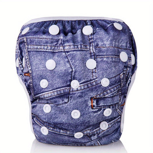1pc Reusable Baby Swim Diaper Cloth Nappy