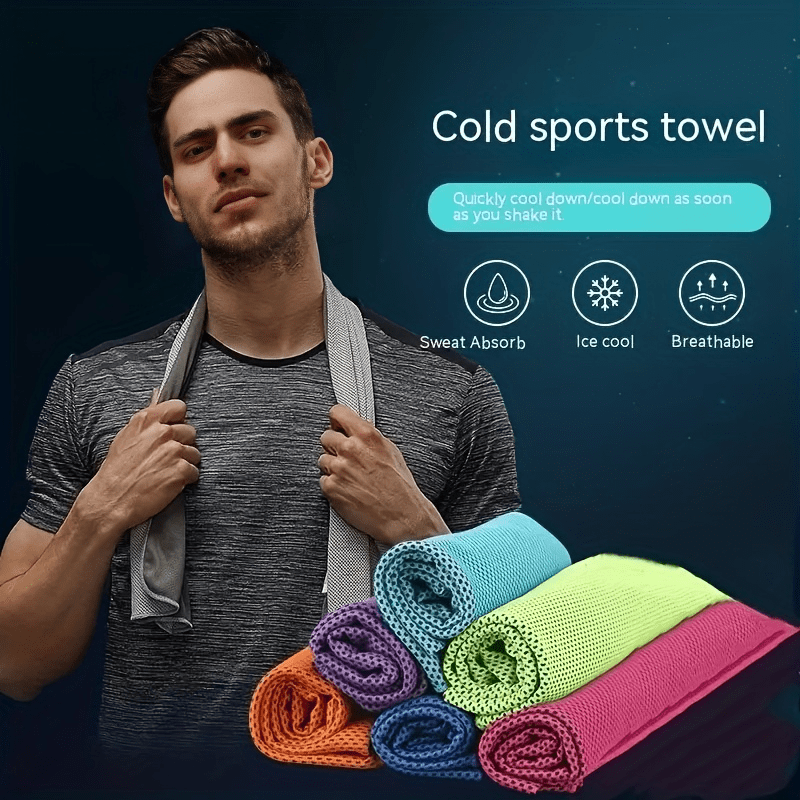 Quick Drying Ice Silk Towel for Exercise Stay and Sweat All Summer