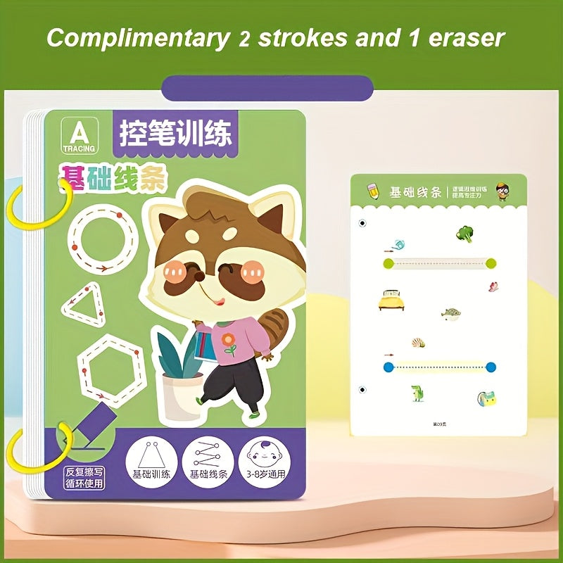 Reusable Workbook Set with Pens and Eraser