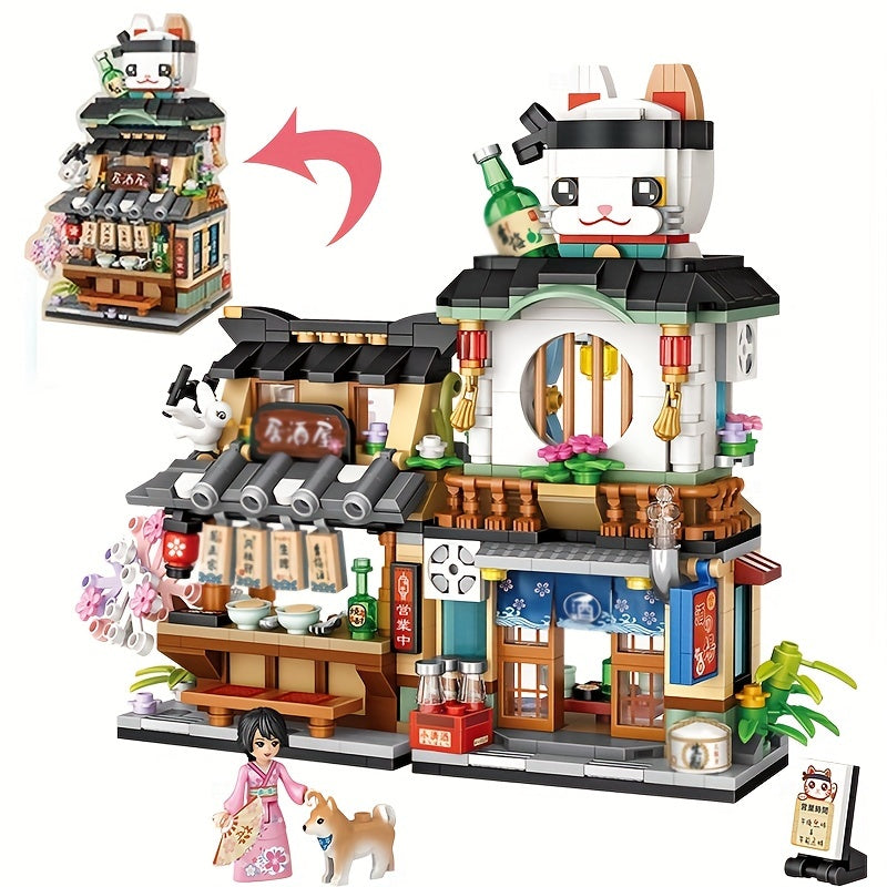 Street View Cat Building Blocks Toy Halloween Christmas