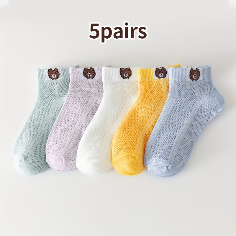 5 Pairs Boy's Mesh Breathable Ankle Socks for Outdoor Activities