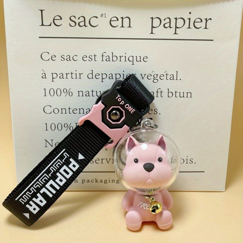Creative Space Law Fighting Dog Key Chain For Men