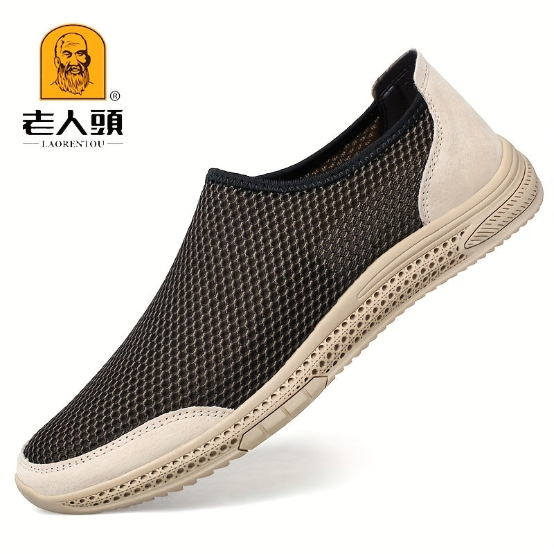 Men's Mesh Shoes Summer Lightweight Breathable Deodorant Non-slip Casual Shoes