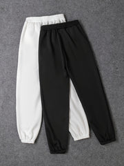 2 Pack Plus Size Sporty Pants Set Women's Plus Solid Fleece Lined Elastic Waist