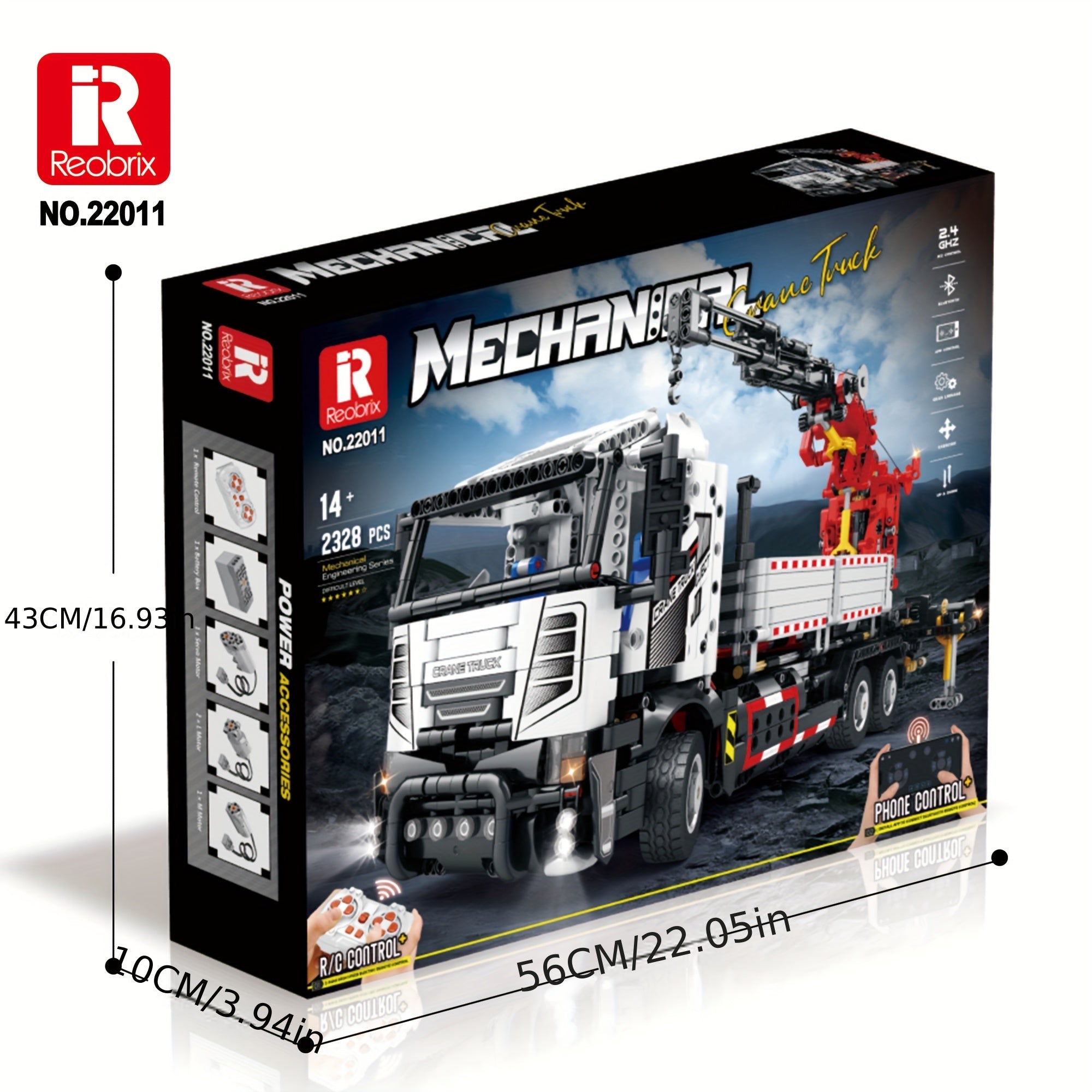 Reobrix 22011 RC Fire Truck Building Block Toy