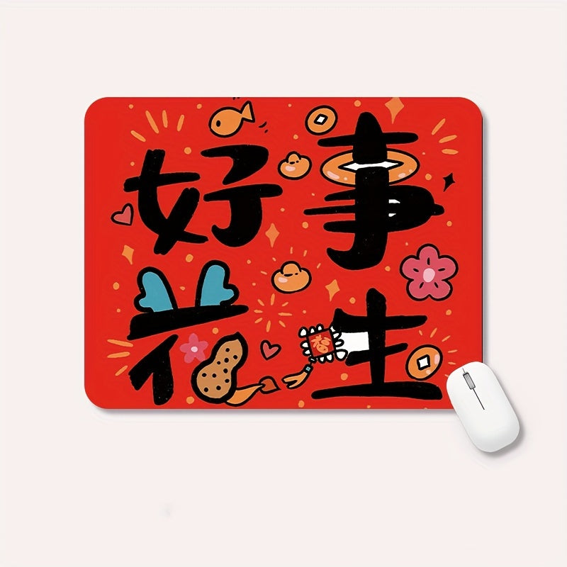 Year Of The Dragon Mouse Pad Small Size Cartoon Office Red Desk Mat