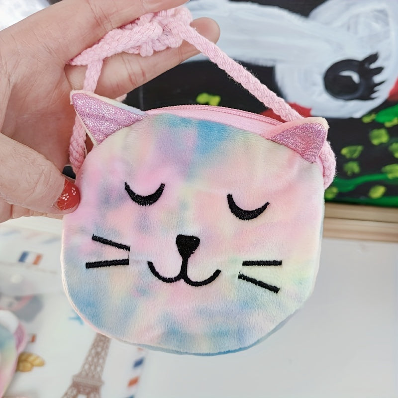 Colorful Cartoon Plush Animal Coin Purse Zipper Wallet for Girls