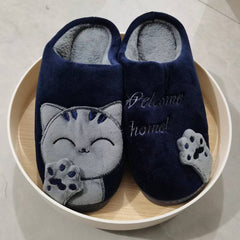 Women's Cat Plush Slippers Soft Sole Slides