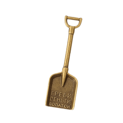 Mini Metal Shovel and Iron Spade Set for Dollhouse Gardening Tools