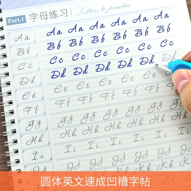 3D English Writing Practice Book for Beginners &ndash; Includes Pen and Refills