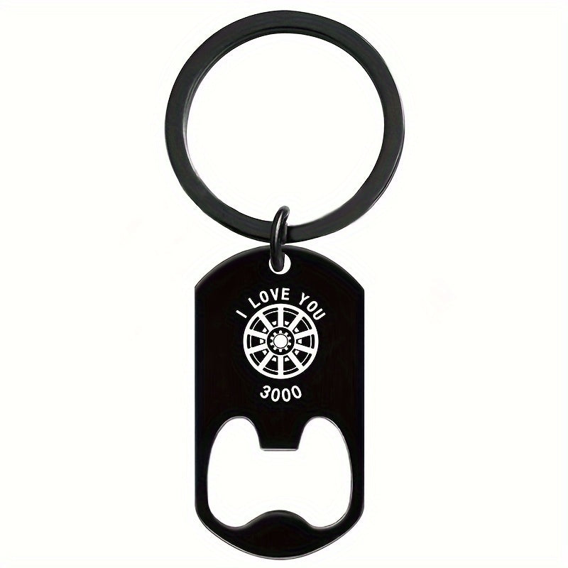 Metal Key Ring Keychain Corkscrew Father's Gift For Men Friends