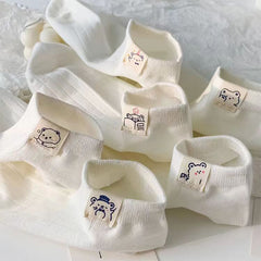 5 Pairs Women's Animal Pattern Ankle Socks